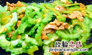 炒凉瓜做法窍门图片 炒凉瓜做法窍门
