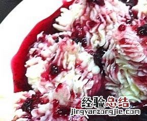 蓝莓山药怎么做好吃 蓝莓山药怎么做好吃又简单