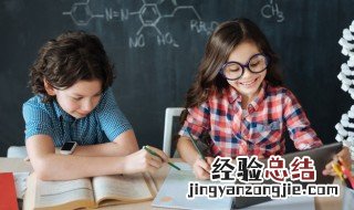 欣欣然是什么意思 欣欣然是什么意思解释