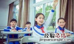 心慈面软是什么意思 心慈面软是祸害