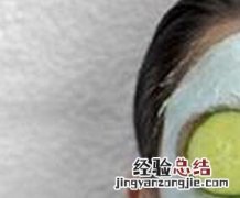 黄瓜能美容吗 黄瓜能美容吗怎么做