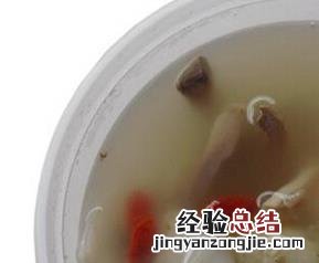 排骨猪心汤怎么做好吃 猪心汤怎么做好吃