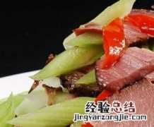 腊肉怎么吃前怎么处理方法 腊肉怎么吃