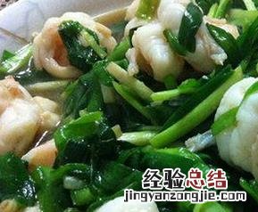 男人怎么吃虾补肾效果好 男人怎么吃虾补肾效果好点