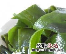 海带怎么煮容易烂 海带怎样煮容易烂