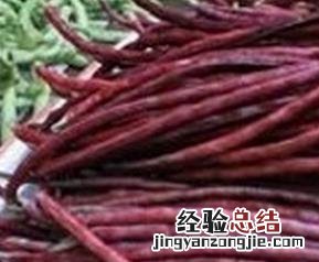 红豇豆的功效与作用 红豇豆的功效与作用及食用方法