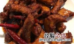 孜然干煸鸡脖步骤 孜然鸡胗干煸窍门窍门