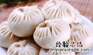 蒸包子教程 怎么制作包子