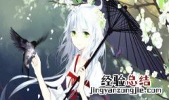 小说男主儿子是自闭症 男主角的儿子有自闭症的小说