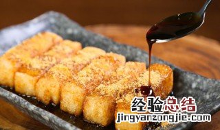 福州冬至吃什么食物 福州冬至吃什么