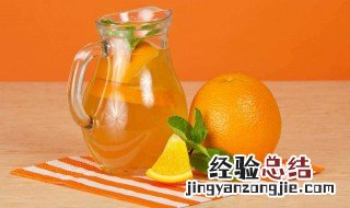 怎么做桔子饮料 桔子饮料做法如下