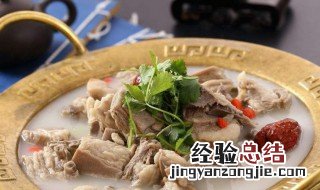 羊肉炖枸杞的正确方法 怎么做羊肉炖枸杞