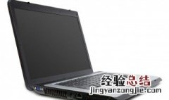 无法定位程序输入点 进来看看