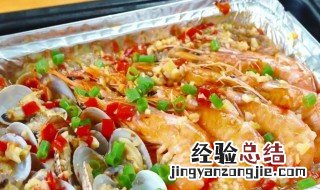 烤箱烤什么好吃 蒜蓉粉丝烤海鲜让烤箱永远不闲置