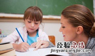 叮的组词 叮的组词和拼音和部首