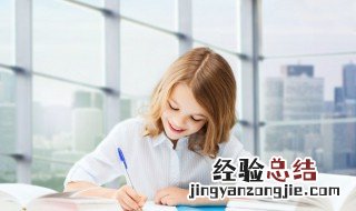 究怎么组词 研究的究怎么组词