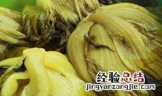 用白菜制作酸菜方法视频 用白菜制作酸菜方法