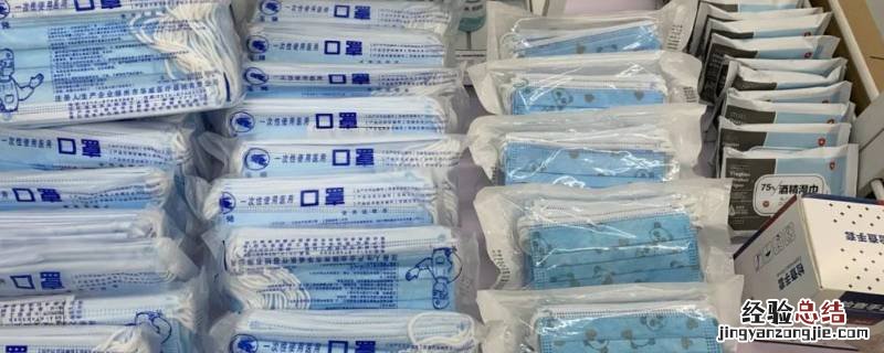 什么东西不能当口罩用 什么东西不能当口罩用打三个数字