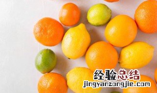 柠檬怎么泡好喝怕 柠檬怎么泡好喝