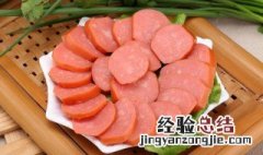 蒜味肠的吃法 蒜味肠最简单做法