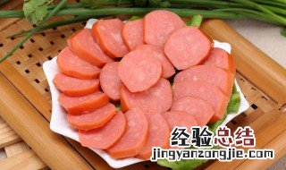 蒜味肠的吃法 蒜味肠最简单做法