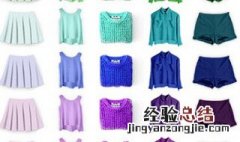 暖皮适合穿藏青色吗 暖皮适合穿青色吗?