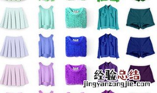 暖皮适合穿藏青色吗 暖皮适合穿青色吗?