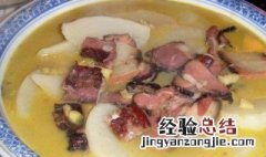 腌肉煮萝卜怎么做 腌肉煮萝卜的烹饪方法