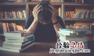 眷组词和拼音 眷怎么念