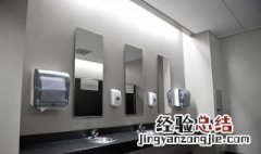 上卫生间没带纸怎么办 你绝对想不到