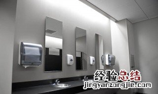 上卫生间没带纸怎么办 你绝对想不到