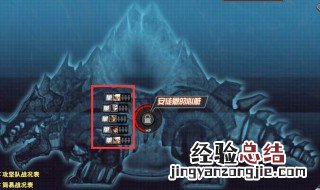 安图恩虫子怎么打 dnf暴走安图恩熔岩怪虫怎么打