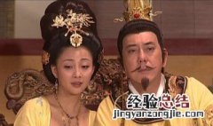 君生我未生 我生君已老哪部电视剧 电视剧主要讲述的哪段故事