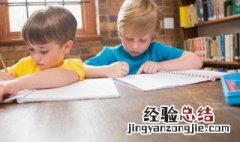 讲诚信的作文 讲诚信的作文600字初中