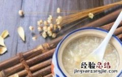 糯米百合粥的做法 糯米百合粥怎么做好吃