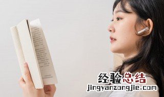 楚辞里的好名字 楚辞里面的好名字