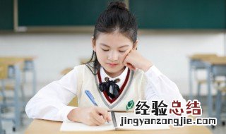 斩草除根,春风吹又生 斩草不除根春风吹又生是什么意思