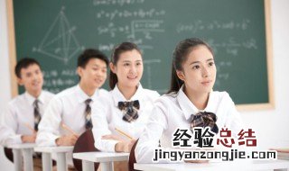 咽的组词 咽的组词和拼音