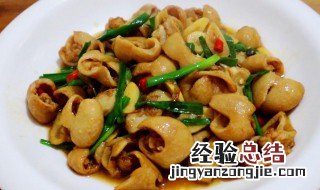 白玉肥肠做法窍门 肥肠的做法大全
