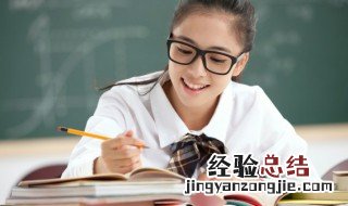 证怎么组词 证怎么组词语和拼音
