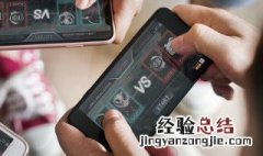奇迹mu四代翅膀怎么合 奇迹MU四代翅膀