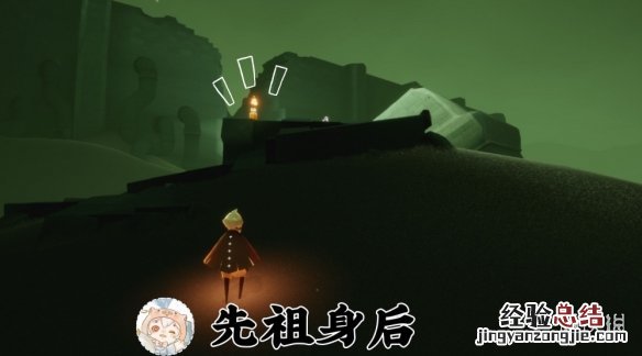 光遇10.19蜡烛位置 光遇季节蜡烛5.11位置