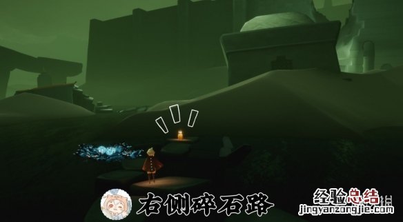 光遇10.19蜡烛位置 光遇季节蜡烛5.11位置