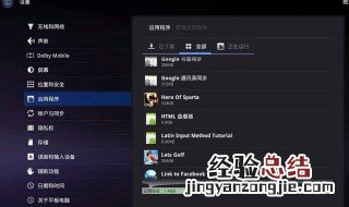 宏基电脑在哪里看u盘 电脑在哪里查看u盘