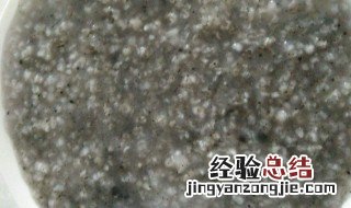 黑芝麻怎么煮粥 黑芝麻怎么煮粥好喝