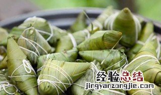 包粽子要什么米 包粽子什么米最好吃