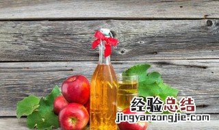 苹果酒的酿制 传统苹果酒的酿造方法