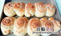 烤花卷制作方法 烤花卷制作方法是什么
