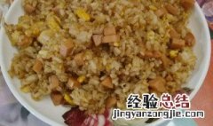 孜然猪肉炒饭如何做 孜然猪肉炒饭的做法介绍