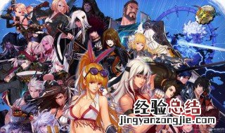 32位系统能玩dnf吗 进来看看